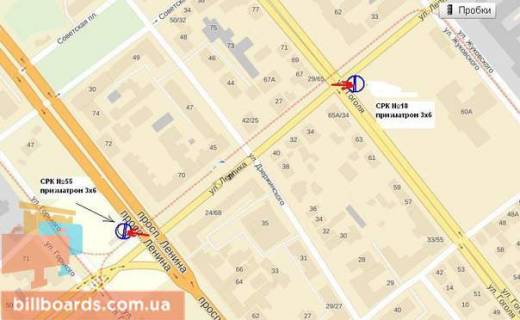 Призма A в Запорожье пр.Соборний — пл.Свободи (призматрон) - 8971 схема