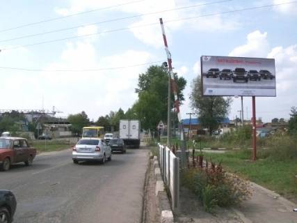 Билборд A в Львове, 3х6  Пластовая ул. фото 1