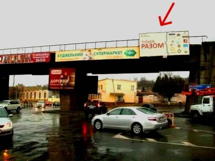 Билборд A в Львове, 3х6  Липинского-Ерошенко фото 1