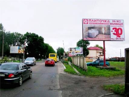 Білборд, Бігборд (Борд)  A у Львові, 3х6  Шевченка вул. Фото 1