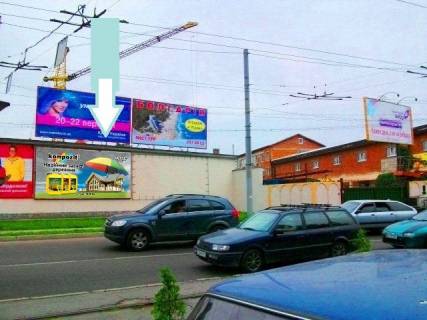 Билборд A в Львове, 3х6  Городоцкая, 128 фото 1