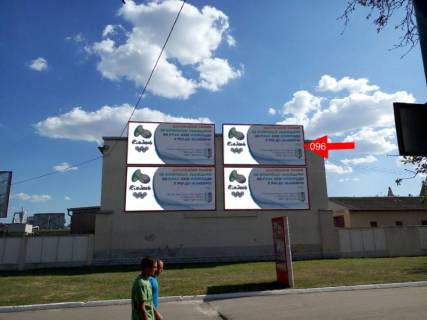 Білборд, Бігборд (Борд)  A у Львові вул. Чернівецька Фото 1