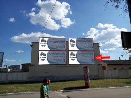 Білборд, Бігборд (Борд)  A у Львові вул. Чернівецька Фото 1