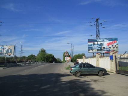 Билборд A в Львове ул Левандовская фото 1
