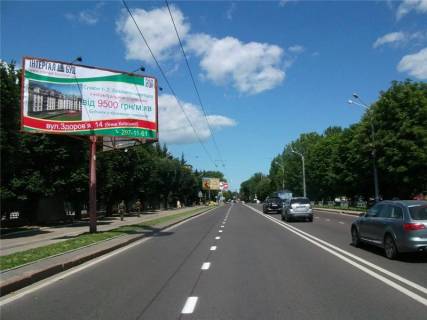 Билборд B в Львове, 3х6  Стрыйская ул. фото 1