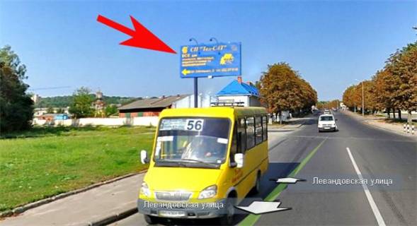 Билборд B в Львове, 3х6  Левандовская ул. фото 1