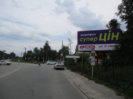 Билборд A в Брюховичах, 3х6  Львов-Брюховичи фото 1