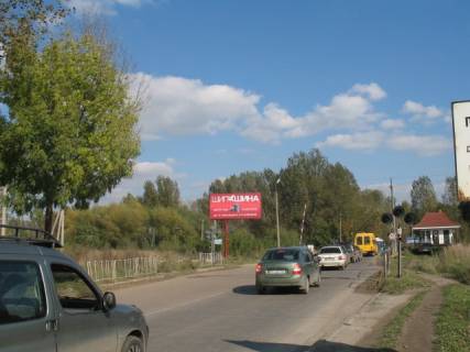Билборд B в Львове, 3х6  Пластовая ул. фото 1
