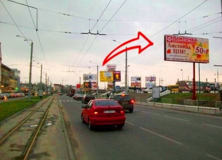 Билборд A в Львове Городоцкая ул. фото 1