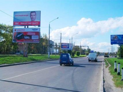 Билборд B в Львове, 3х6  Луганская ул. фото 1