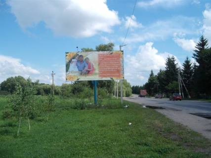 Билборд B в Хмельнике, 3x6  "Вул. І.Богуна, фото 1