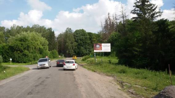 Білборд, Бігборд (Борд)  A у Хмільнику, 3x6  Автомагістраль (в т.ч. маршруток та автобусів) виїзд з Хмільника на Вінницю, Хмельницький Борд чудово проглядається. Фото 1