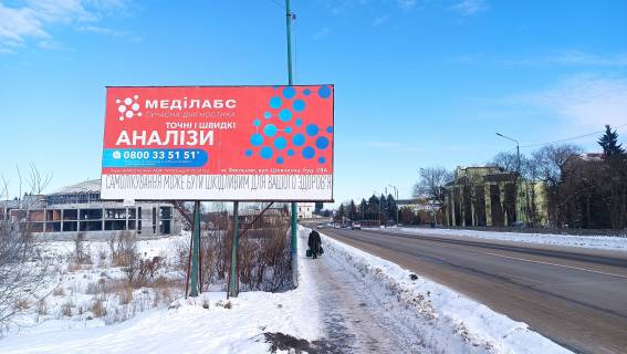 Білборд, Бігборд (Борд)  B у Хмільнику, 3x6  вул. Українця Владислава Фото 1