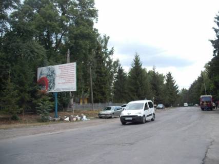 Білборд, Бігборд (Борд)  B у Хмільнику, 3x6  Вул. Курортна Фото 1