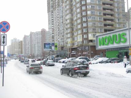 Призматрон, Призма A у Києві, 3х6  Григоренка пр., 20, магазин Новус, у напрямку Бажана пр. - 141400 Фото 1