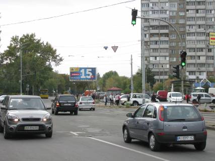 Призма A в Киеве, 3х6  Кибальчича вул., 11 - 189112 фото 1