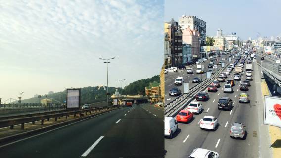 Ситискролл A в Киеве Набережно-Крещатицька вул., розподілювач навпроти буд.11(у напрямку Поштової площі) фото 1