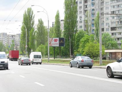 Билборд A в Киеве, 3х6  Герої Дніпра вул., 9 фото 1