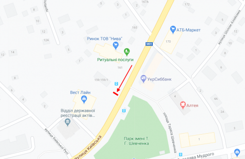 Скролер, Скрол A у Бровари м. Бровари, вул. Київська, 159 у напрямку м. Київ - 295041 схема