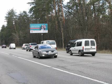 Білборд, Бігборд (Борд)  A у Києві, 3х6  Гостомельське шосе, 1,9 км від КП из Київ Фото 1