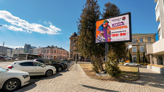 Білборд, Бігборд (Борд)  A у Луцьку Центр міста (словацького 12) Фото 1