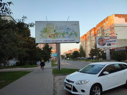 Билборд B в Луцке, 3*6  вул. Кравчука, 19а ( р-н ТЦ " СЛОН " ) фото 1