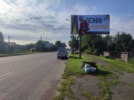 Билборд A в Луцке, 3*6  Вул. Ковельська,139 вїзд фото 1
