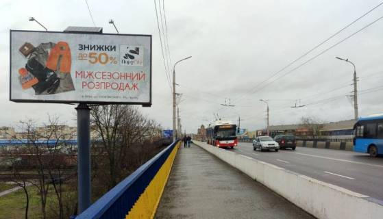 Билборд B в Луцке, 3*6  міст вул.Перемоги-Соборності (2й від від РайфайзенБанк) фото 1