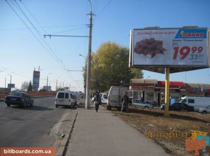 Билборд A в Луцке кільце Соборності - Кравчука (навпроти ТАМ-ТАМу, район Формула Варшавського ринку) фото 1