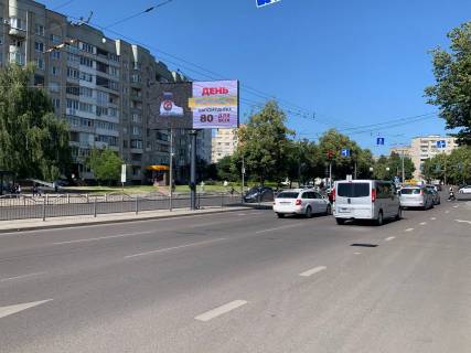 Видеоборд B в Луцке Розділова смуга пер.Соборності та вул.Чорновола - 582268 фото 1