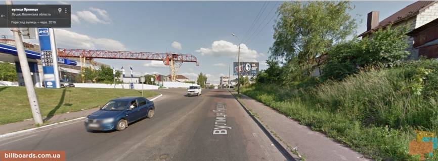 Білборд, Бігборд (Борд)  A у Луцьку вул. Яровиця, 16 (район вул.Івана Франка, та Набережної) Фото 1