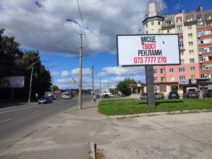 Билборд A в Луцке, 3*6  вул. Конякіна, 17А (біля ТЦ "Аверс") фото 1