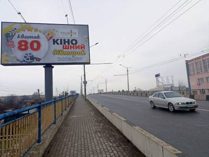 Билборд B в Луцке, 3*6  Міст вул. Рівненська 53 (шляхопровід) 2 (1й від жк Атлант) фото 1