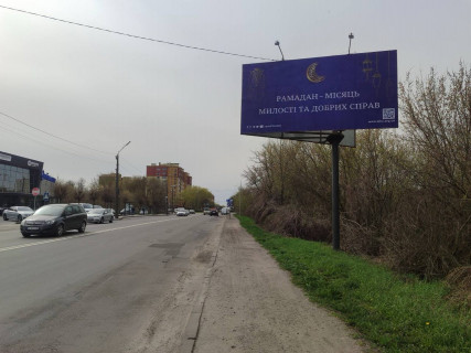 Билборд A в Луцке, 3*6  вул. Набережна (напроти Фелічіти) фото 1