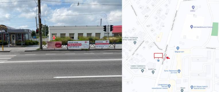 Нестандарт A в Кременчуге, 1х2  проспект Лесі Українки зупинка "Козацька" у напрямку до нагірної частини міста фото 1