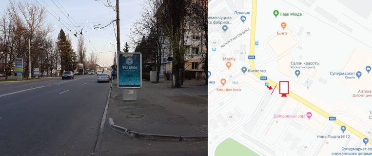 Ситилайт A в Кременчуге, 1,2х1,8  вул. А. Халаменюка, біля б. 6, район ПК Кредмаш,  "Косметик центру", напрямок до ЖД Вокзалу фото 1