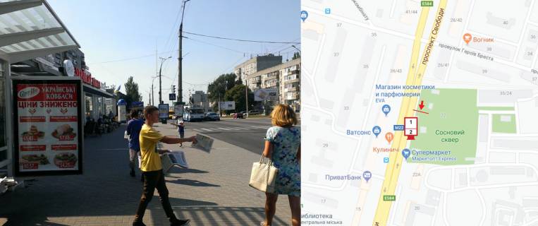 Ситискролл B в Кременчуге, 1,27,х1,87  проспект Свободи, біля б.22А (зупинка Водоканал) фото 1