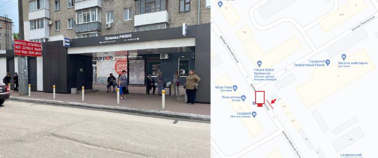 Ситилайт A в Кременчуге, 1,2х1,8  вул. Небесної сотні р-н буд. 11, зупинка Ринок фото 1