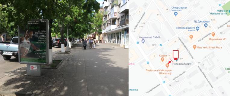 Ситискролл A в Кременчуге, 1,27,х1,87  вул.Соборна б. 6/7, р-н салону краси "Марія Арт-студіо", напрямок до центральної частини міста. фото 1