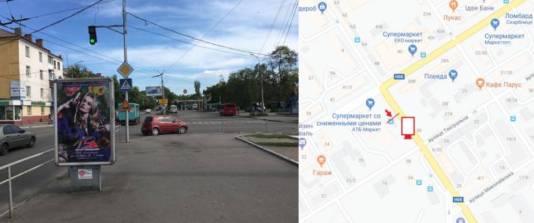 Ситилайт A в Кременчуге, 1,2х1,8  ЦЕНТР.  вул.Небесної Сотні біля б.3а, р-н супермаркету АТБ і рынку Плеяда, напрямок до мосту фото 1