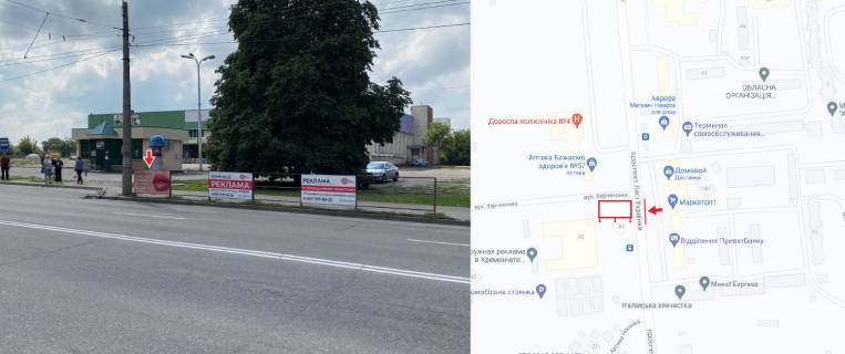 Нестандарт A в Кременчуге, 1х2  проспект Лесі Українки зупинка "Керченська" у напрямку до нагірної частини міста фото 1