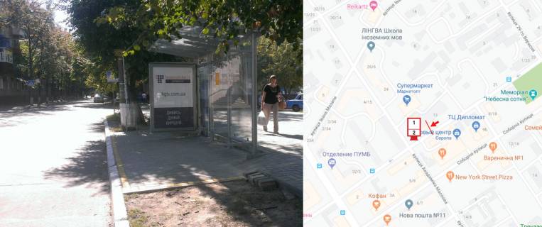 Сітіскролл A у Кременчуці, 1,27,х1,87  вул.Ігоря Сердюка (Жовтнева) біля б11 (р-н маг.АТБ и Маркетопт) Фото 1