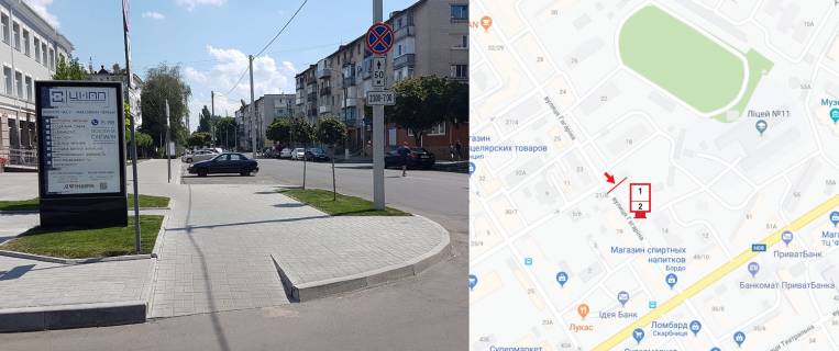 Сітіскролл B у Кременчуці, 1,27,х1,87  вул. Покровська район б. 14, р-н центрального ЦНАПу, Автовокзалу, Центрального рынку Фото 1