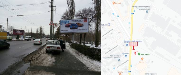 Призма A в Кременчуге, 3х6  Проспект Свободи і вул. лікаря О. Богаєвського, (р-н з-ду "Кредмаш", ДК "Кредмаш", КФ "Рошен" і т.д.), залізничний переїзд, напрямок на житл. масиви Нагірна -Пивзавод - Молодіжне. - 373034 фото