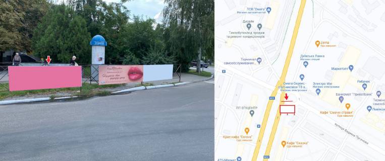 Нестандарт A в Кременчуге, 1х3  вул Вадима Пугачова - проспект Свободи, район Оптової бази фото 1