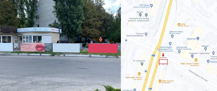 Нестандарт A в Кременчуге, 1х3  вул Вадима Пугачова - проспект Свободи, район Оптової бази фото 1