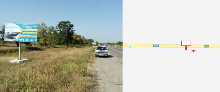 Білборд, Бігборд (Борд)  B у , , 3х6  траса Є584(М22) напрямок в бік Кременчука, поворот на Кременчуцький аеродром Фото 1