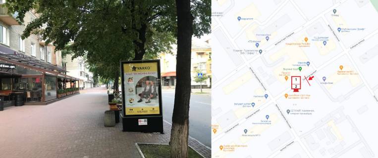 Ситискролл B в Кременчуге, 1,27,х1,87  вул.Соборна б. 8/18, р-н пицерії "NY", ТРК "Європа", напрямок до площі Перемоги, парку. фото 1