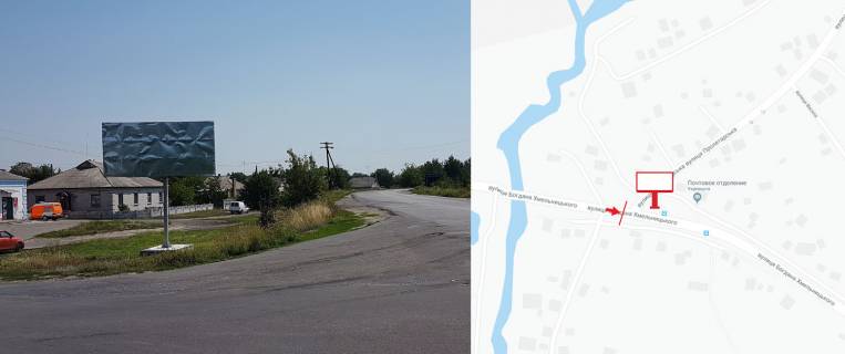 Билборд B в Кременчуге, 3х6  вул. Богдана Хмельницького р-н "Німецької траси" (в'їзд в Кременчук, напрямок в бік Власівки, Піщаного, Києва) фото 1