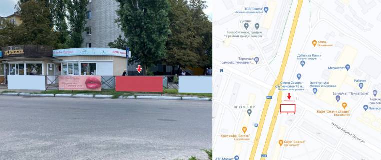 Нестандарт A в Кременчуге, 1х3  вул Вадима Пугачова - проспект Свободи, район Оптової бази фото 1